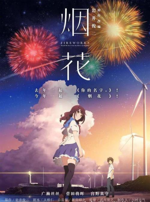 東京大学大学院政策研究科留信网认证办理